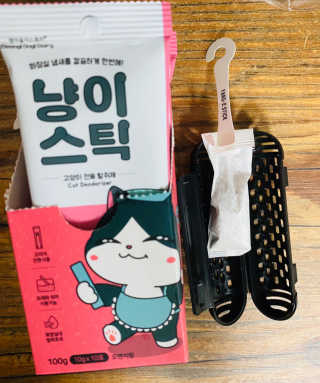 지쿤님이 올린 리뷰 사진 1