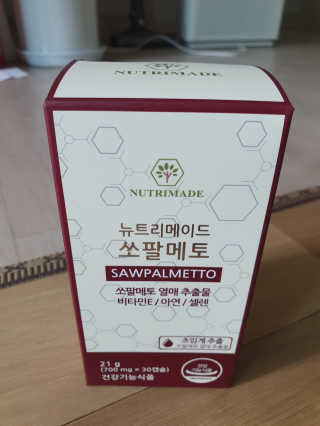 monmomo님이 올린 리뷰 사진 1