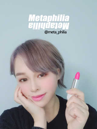 꼬메맘마 네이처 달리아핑크 립컬러 — 5점을 준 리뷰어가 2020년 4월 올린 사용 사진