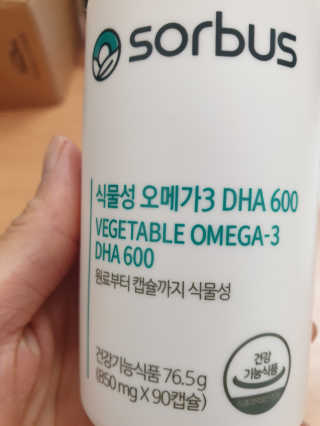 파란아이님이 올린 리뷰 사진 2