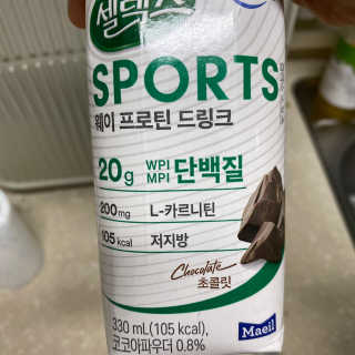 셀렉스스포츠 셀렉스 스포츠 드링크 초콜릿 _ 330ml x 12팩 — 5점을 준 리뷰어가 2020년 11월 올린 사용 사진