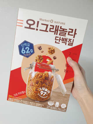 소영님이 올린 리뷰 사진 2