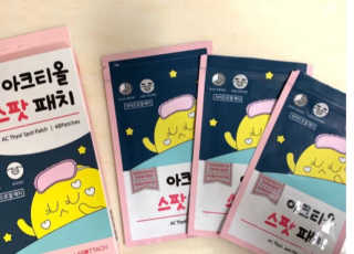 choiyeji님이 올린 리뷰 사진 2