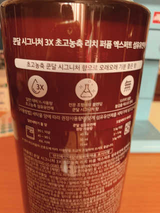 이젠가을님이 올린 리뷰 사진 2