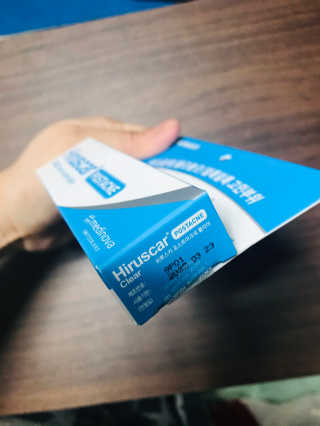 히루스카 포스트아크네 클리어 — 4점을 준 리뷰어가 2020년 12월 올린 사용 사진