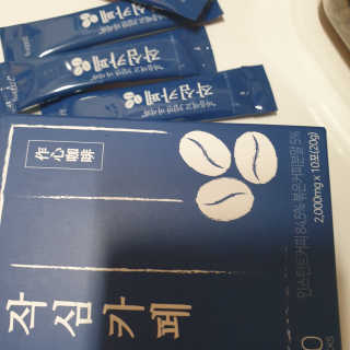 AndyJang님이 올린 리뷰 사진 3