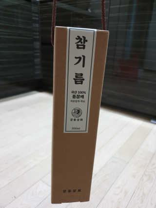 꽃사과님이 올린 리뷰 사진 4