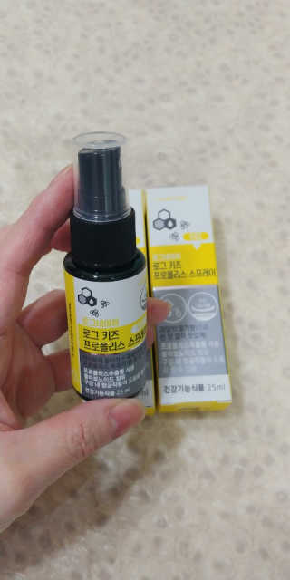 콩알맘님이 올린 리뷰 사진 3