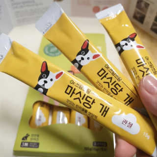 🎀딸 ♥️랑 🔆구🍭님이 올린 리뷰 사진 2