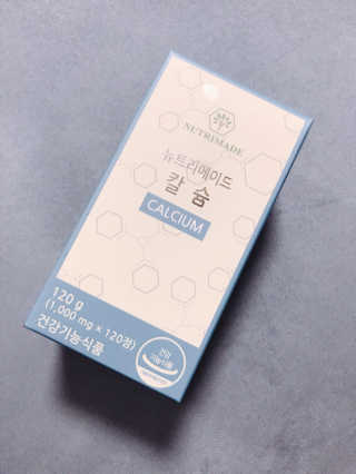 삐삐언니님이 올린 리뷰 사진 1