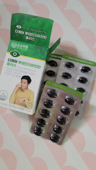 fall님이 올린 리뷰 사진 1