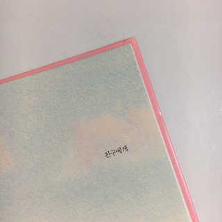 췌췌님이 올린 리뷰 사진 2