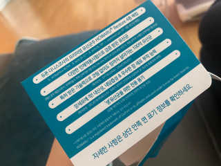 허당당당님이 올린 리뷰 사진 4