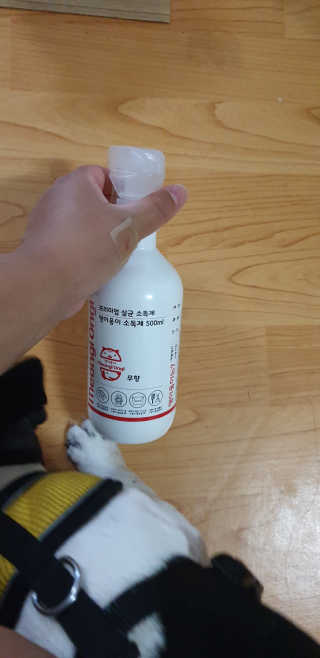 jeinok님이 올린 리뷰 사진 3