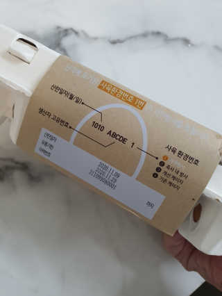 깔롱마미님이 올린 리뷰 사진 4