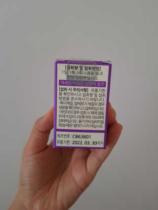 바람나무님이 올린 리뷰 사진 3
