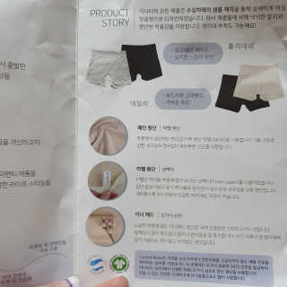 todaygreatday님이 올린 리뷰 사진 3