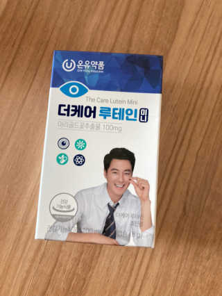 김승희님이 올린 리뷰 사진 1