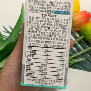 hoby님이 올린 리뷰 사진 3