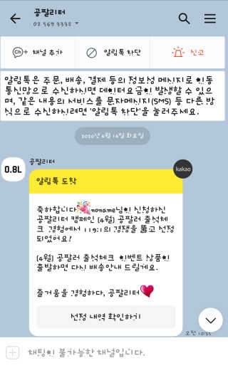 noname님이 올린 리뷰 사진 1