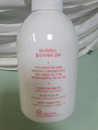 김아름님이 올린 리뷰 사진 3