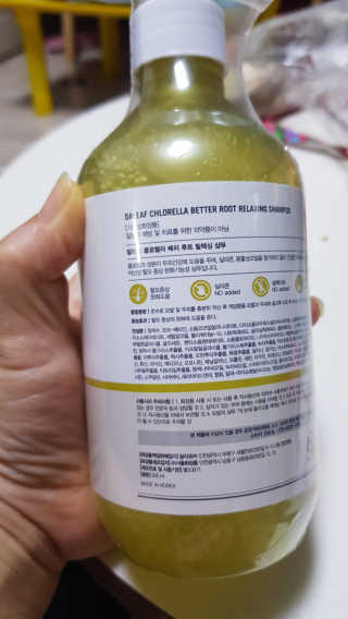 달리프 클로렐라 베러 루트 릴렉싱 샴푸 500ml — 4점을 준 리뷰어가 2020년 12월 올린 사용 사진
