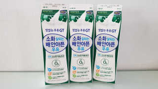 남양유업 맛있는우유GT 소화잘되는 배안아픈우유 3EA — 5점을 준 리뷰어가 2020년 10월 올린 사용 사진