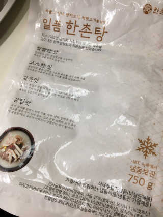 PosWnd님이 올린 리뷰 사진 2