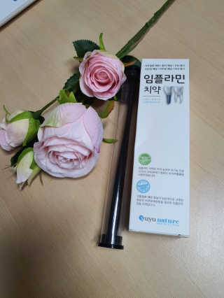 까칠갱이님이 올린 리뷰 사진 2