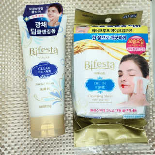 SPF50 PA++++ 선크림까지 완벽하게, 비페스타 2종 — 5점을 준 리뷰어가 2020년 5월 올린 사용 사진