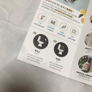 덕구두리왕자님이 올린 리뷰 사진 3