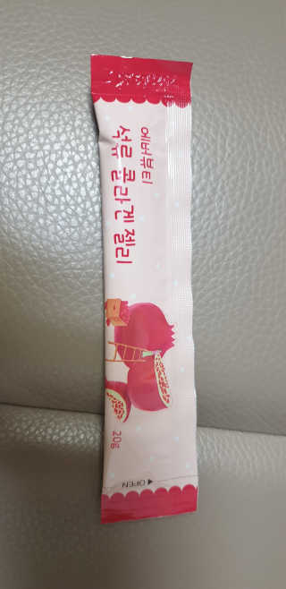 365더건강 에버뷰티 석류콜라겐 젤리 — 5점을 준 리뷰어가 2020년 7월 올린 사용 사진