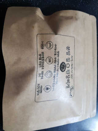 펭수님이 올린 리뷰 사진 3