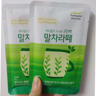[풀무원건강생활] 말차라떼 — 4점을 준 리뷰어가 2020년 7월 올린 사용 사진