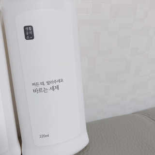 [생활공작소] 바르는 세제 220ml x 3입 — 4점을 준 리뷰어가 2020년 9월 올린 사용 사진