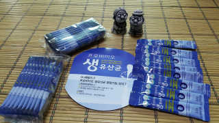 서울약사신협_프로바이오생유산균_2.5G x 100포 — 5점을 준 리뷰어가 2020년 6월 올린 사용 사진