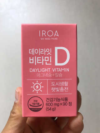 JIN9님이 올린 리뷰 사진 1