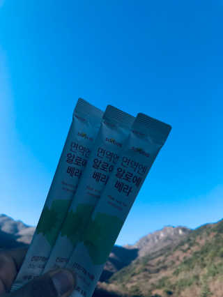 JIN9님이 올린 리뷰 사진 3