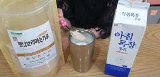엄탱이님이 올린 리뷰 사진 2