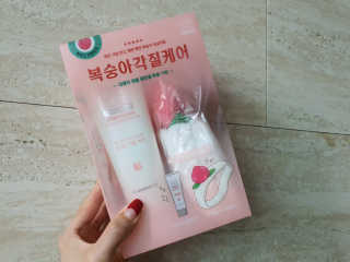 윰스님이 올린 리뷰 사진 1