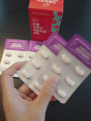 조은약초 자몽 오렌지 복합물 추출물 과라나 나린진 큐어 — 5점을 준 리뷰어가 2020년 5월 올린 사용 사진