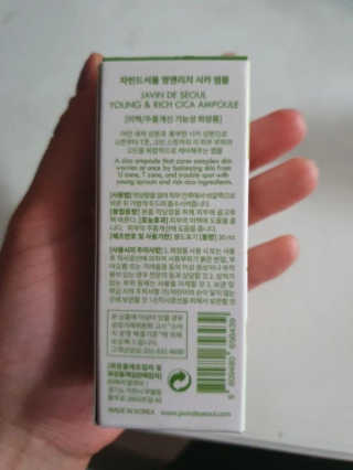 KAY님이 올린 리뷰 사진 3