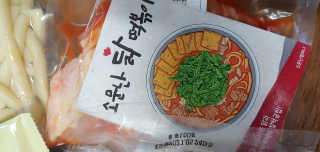 퓨퓨퓨퓨이님이 올린 리뷰 사진 1