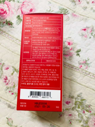 실이님이 올린 리뷰 사진 2