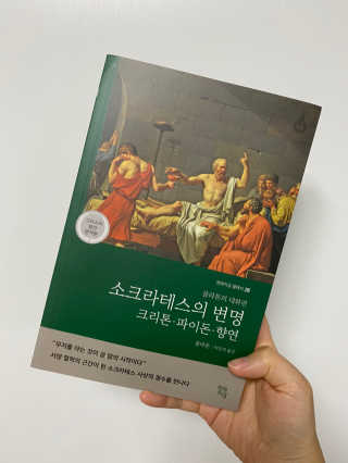 칸쵸님이 올린 리뷰 사진 3