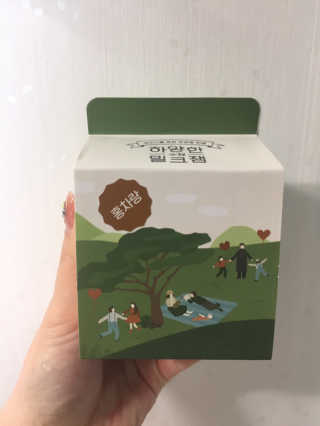 제주 성이시돌목장 하양한 수제밀크잼 베스트 2종 — 4.5점을 준 리뷰어가 2020년 8월 올린 사용 사진