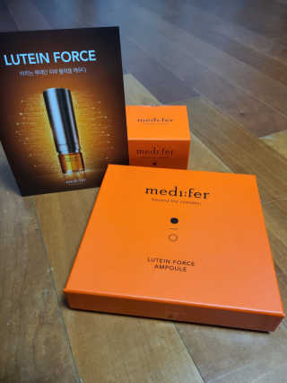 메디페르 [ 1+1 ] 루테인앰플세트 1개 + 루테인크림 50ml 1개 — 5점을 준 리뷰어가 2020년 11월 올린 사용 사진