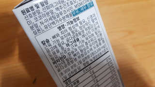 재느님님이 올린 리뷰 사진 1