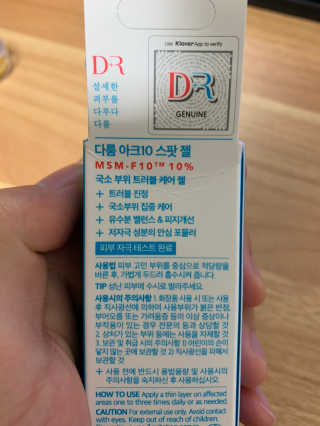 김창희님이 올린 리뷰 사진 2
