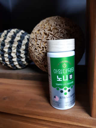 모모랜드님이 올린 리뷰 사진 2